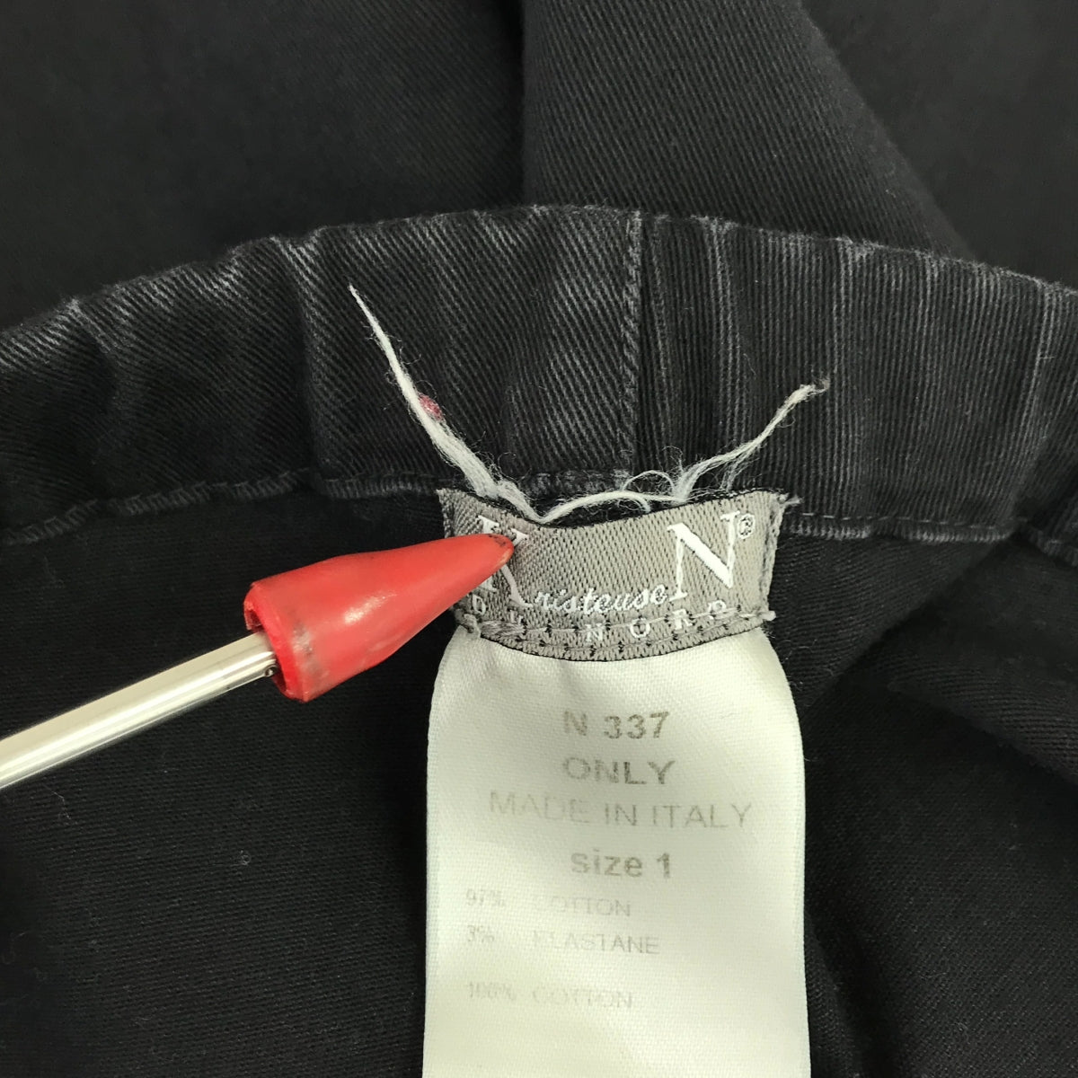 KRISTENSEN DU NORD | Cotton stretch back panel easy pants