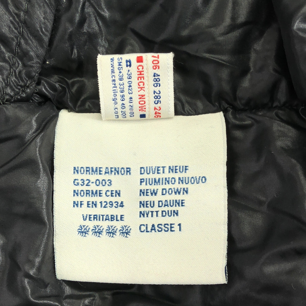 MONCLER / モンクレール | HEM JACKET 2Way ヘム ウール フーデッド ダウンジャケット | 0 | メンズ