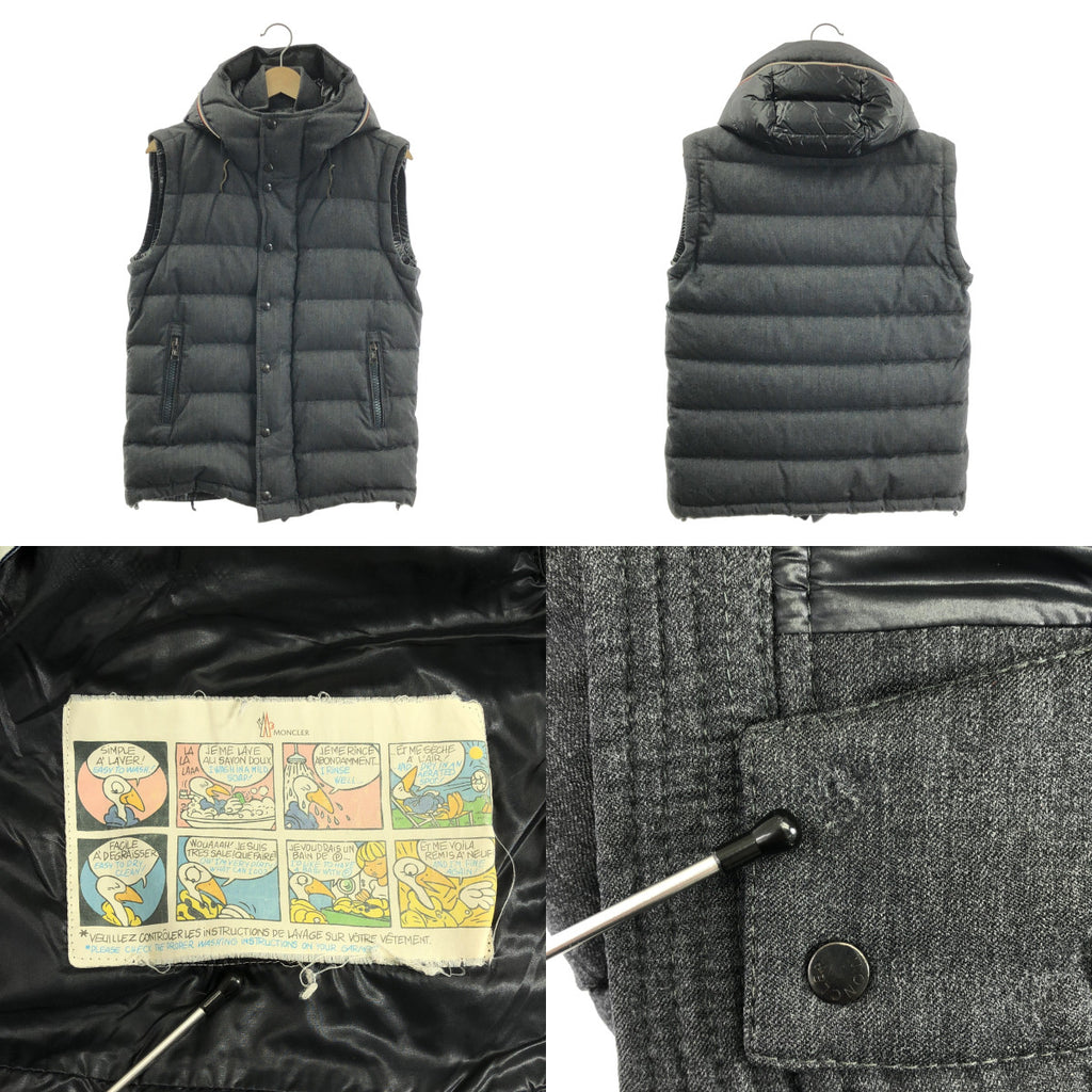 MONCLER / モンクレール | HEM JACKET 2Way ヘム ウール フーデッド ダウンジャケット | 0 | メンズ