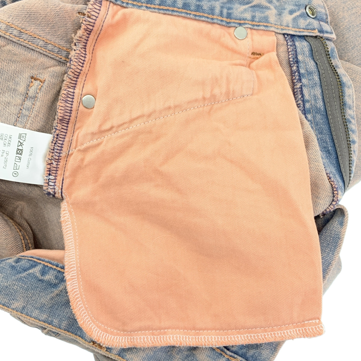 【美品】  Chika Kisada / チカキサダ | ロゴチャーム ブーツカット フレア ワイド デニムパンツ | 1 | pink | レディース