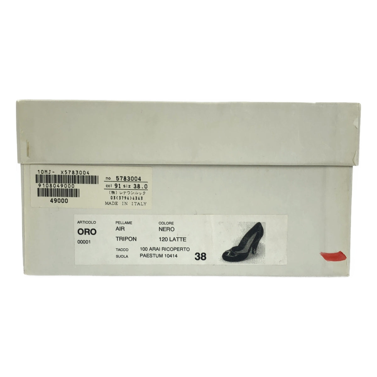 【美品】  MARC JACOBS / マークジェイコブス | パイピングディティール ラウンドトゥ ヒールパンプス | 38 | ブラック | レディース