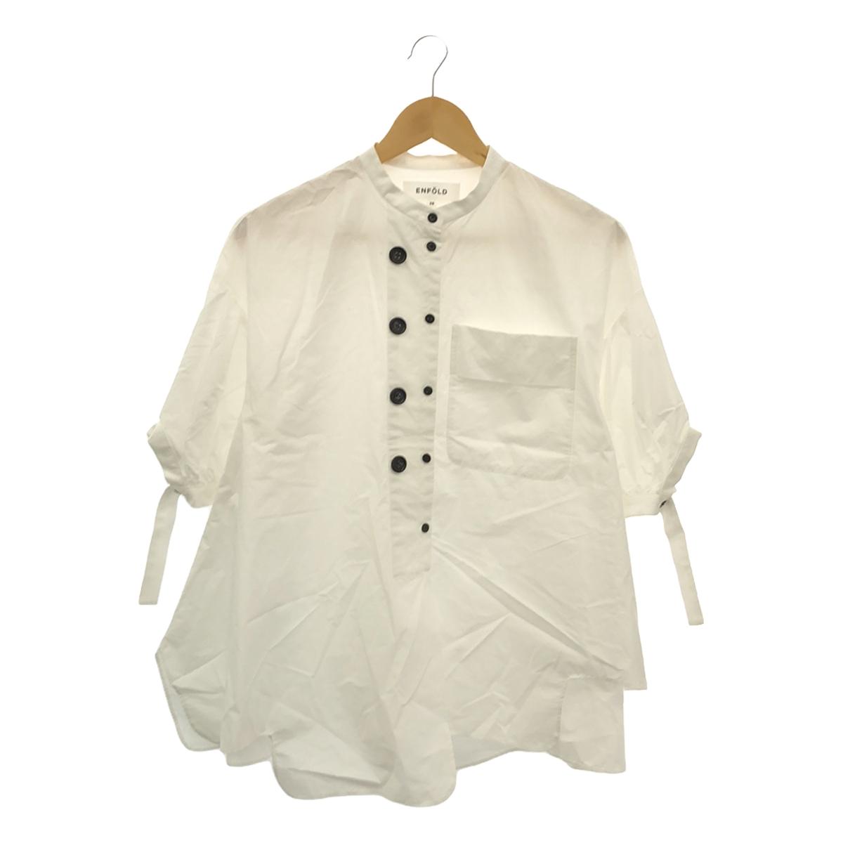 ENFOLD | 2024SS | WAVE-HEM SHIRT Cotton Wave Hem Band Collar Short Sleeve Blouse | 38 | White | Women's