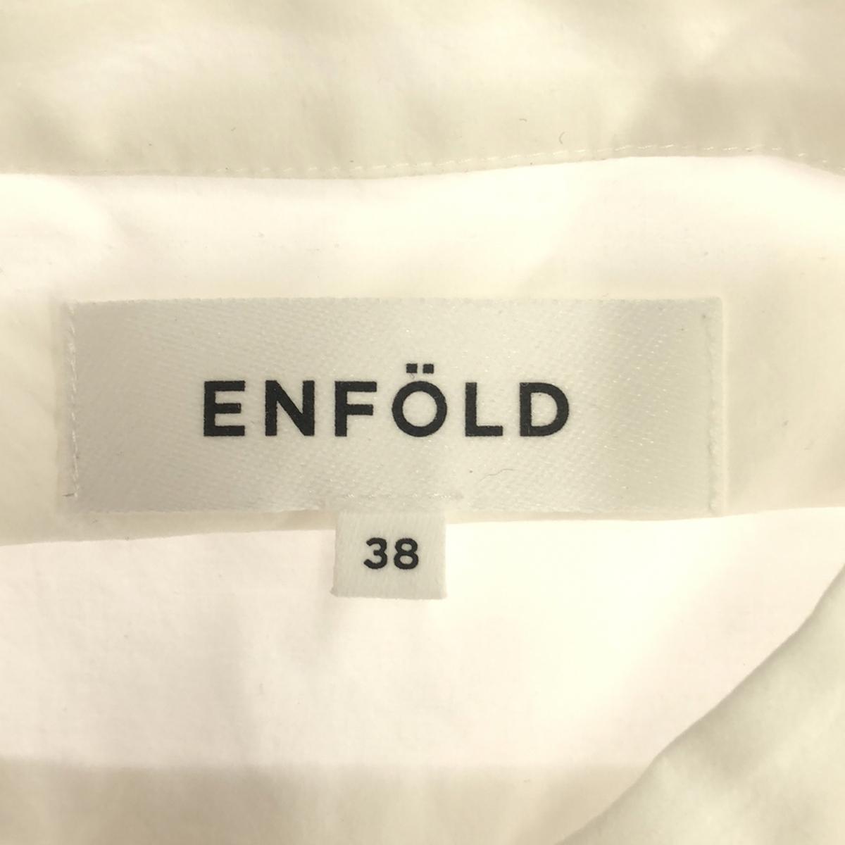 ENFOLD | 2024SS | WAVE-HEM SHIRT Cotton Wave Hem Band Collar Short Sleeve Blouse | 38 | White | Women's