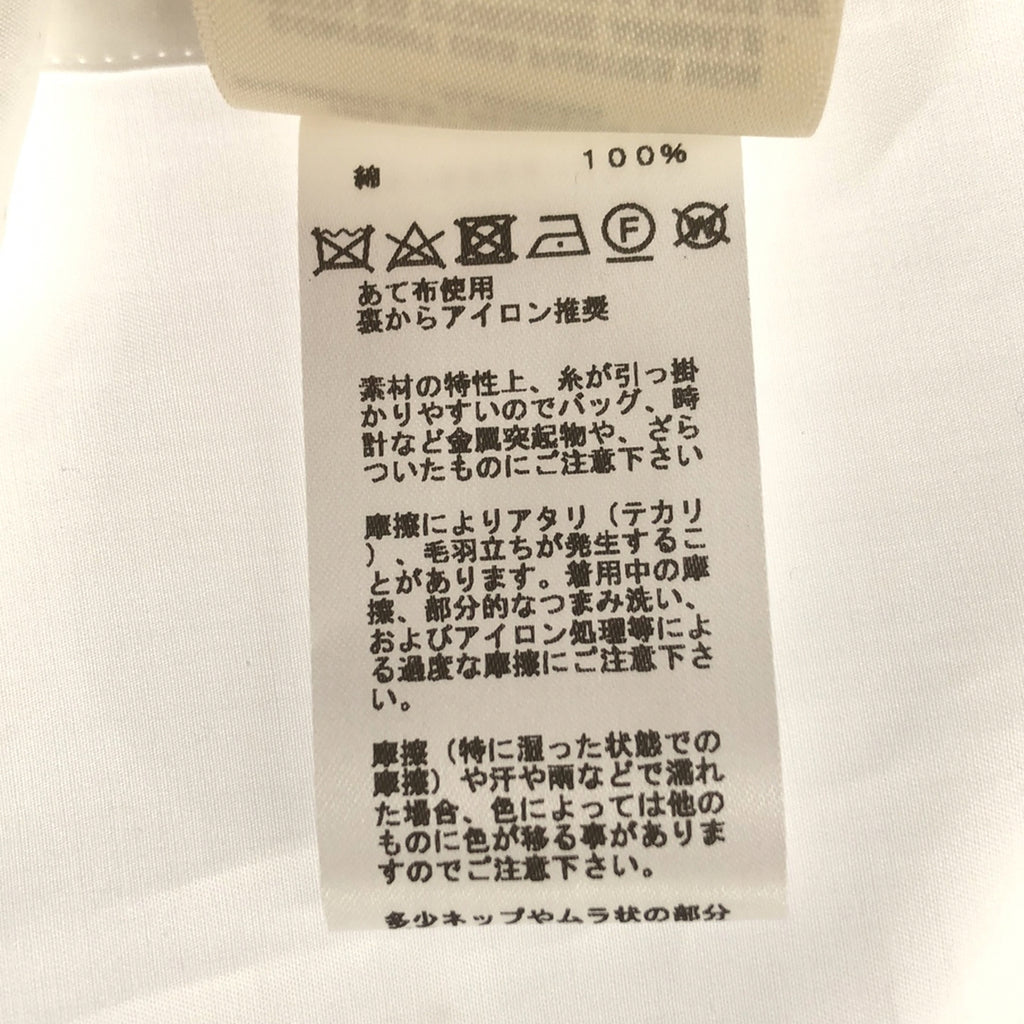 【미품】 HERMES / 헤르메스 | 2023SS | 셰인 던클 벨티드 셔츠 원피스 | 40 | 화이트 | 여성