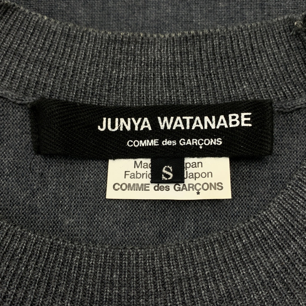 JUNYA WATANABE COMME des GARÇONS / 渡邊淳也 | 2021 春夏 |羊毛針織品 | S 號 |女性的
