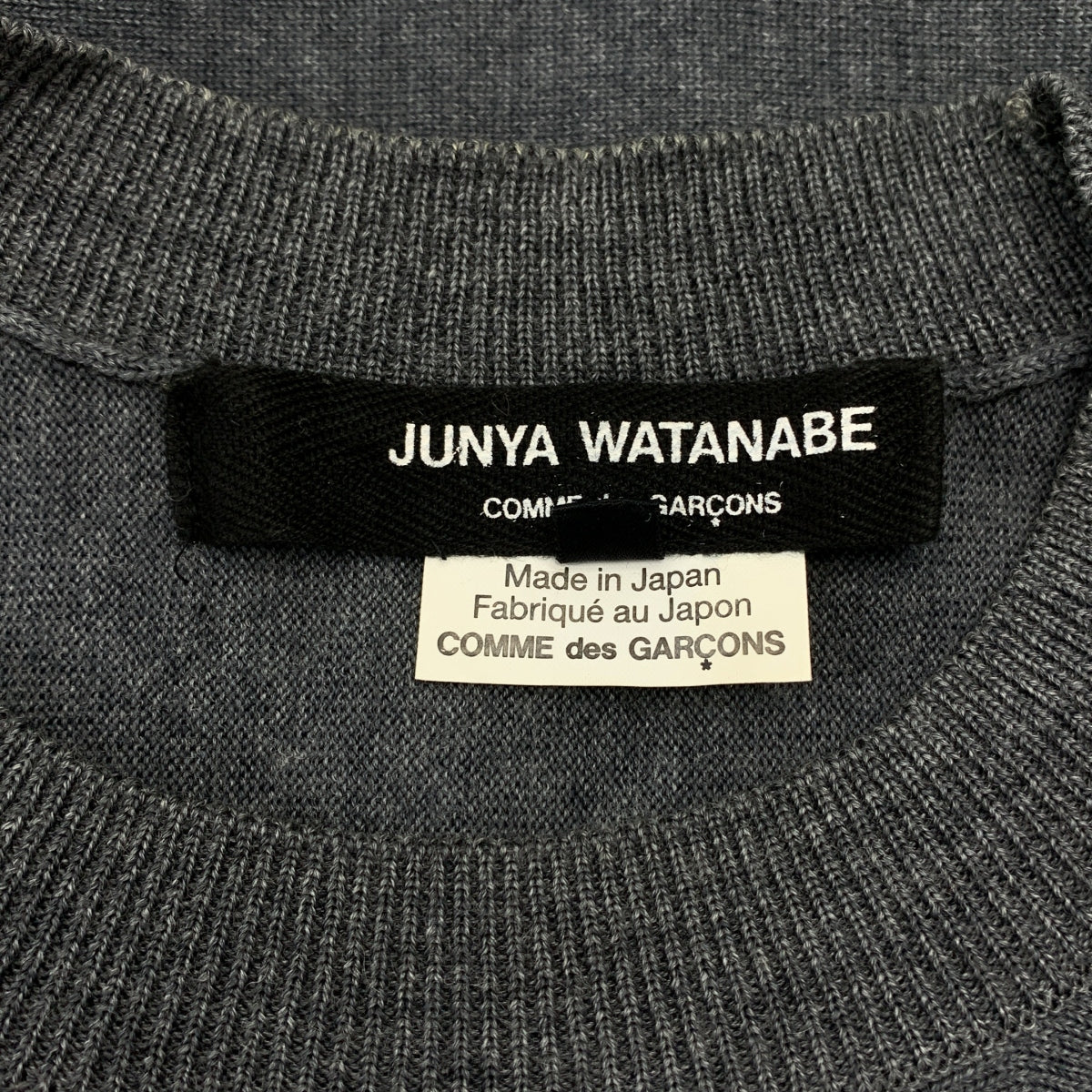 JUNYA WATANABE COMME des GARÇONS / 渡邊淳也 | 2021 春夏 |羊毛針織品 | S 號 |女性的