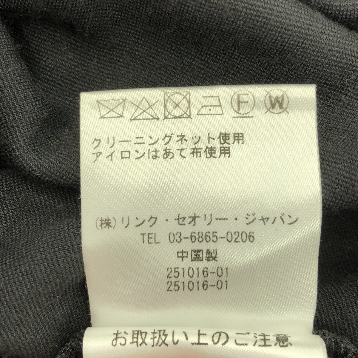 theory luxe / セオリーリュクス | ノースリーブ レーヨン ロングワンピース | 38 | チャコールグレー | レディース