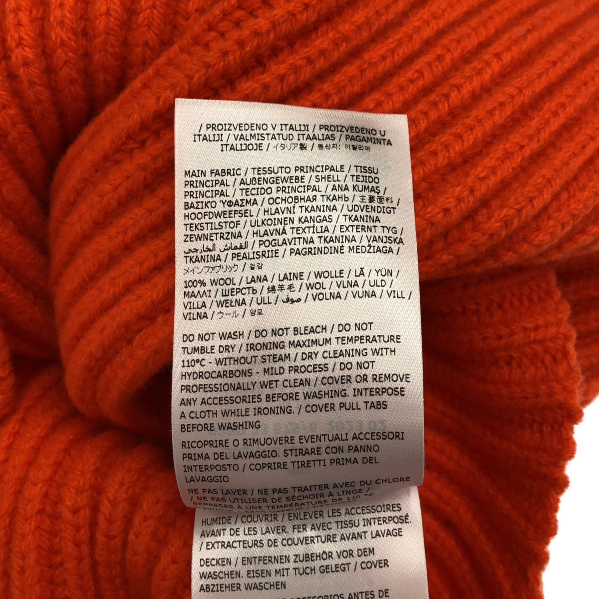 【美品】  JIL SANDER / ジルサンダー | 2023AW | ウール レイヤードディティール タートルネック ニットベスト | 34 | オレンジ | レディース