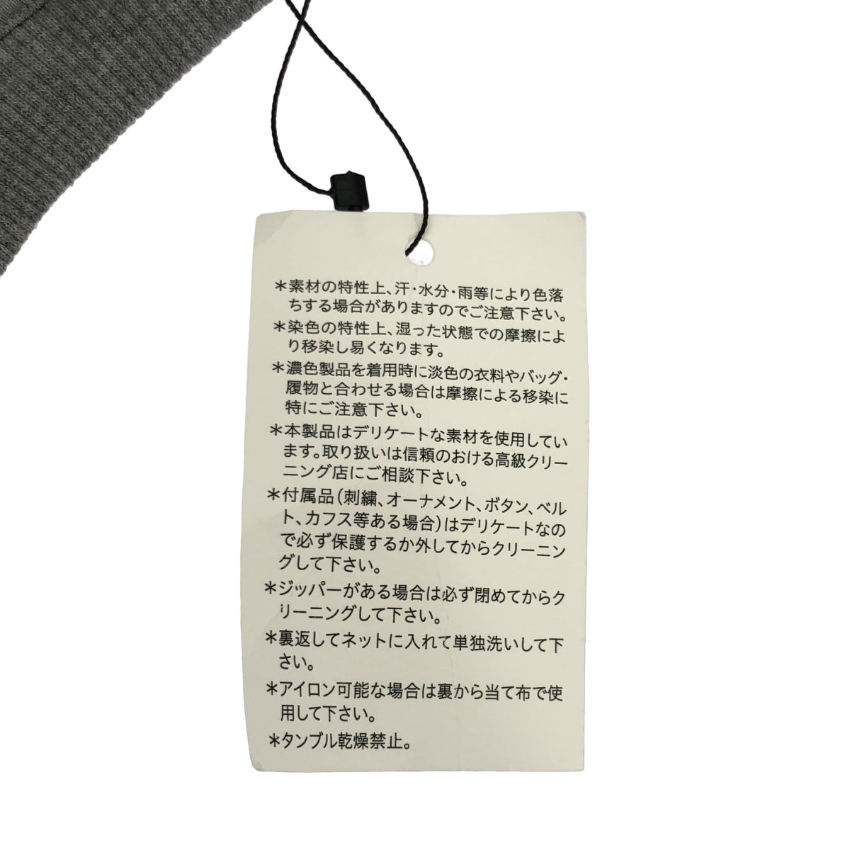 [近新] CELINE | 2024 春夏 | 圓領寬鬆套頭衫 / 大尺碼 Logo 衛衣 | XL | 灰色 | 男款