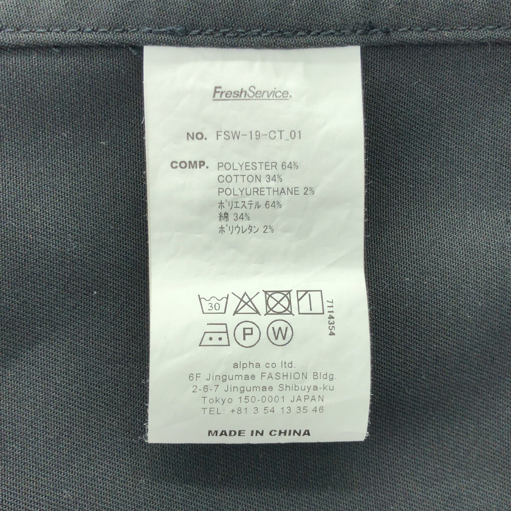 FreshService / フレッシュサービス | Dickies Shop Coat ディッキーズ ショップコート | ブラック | メンズ