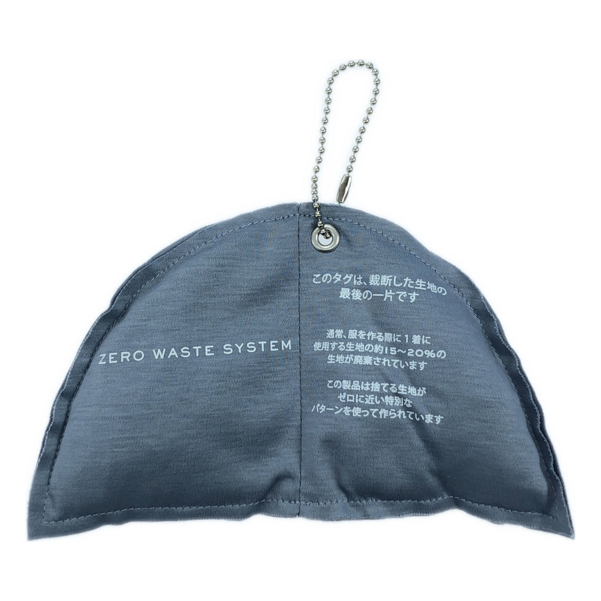 【미품】 Ron Herman / 론하만 | × seya. "ZERO WASTE"셔츠 | S | 라이트 블루 | 여성