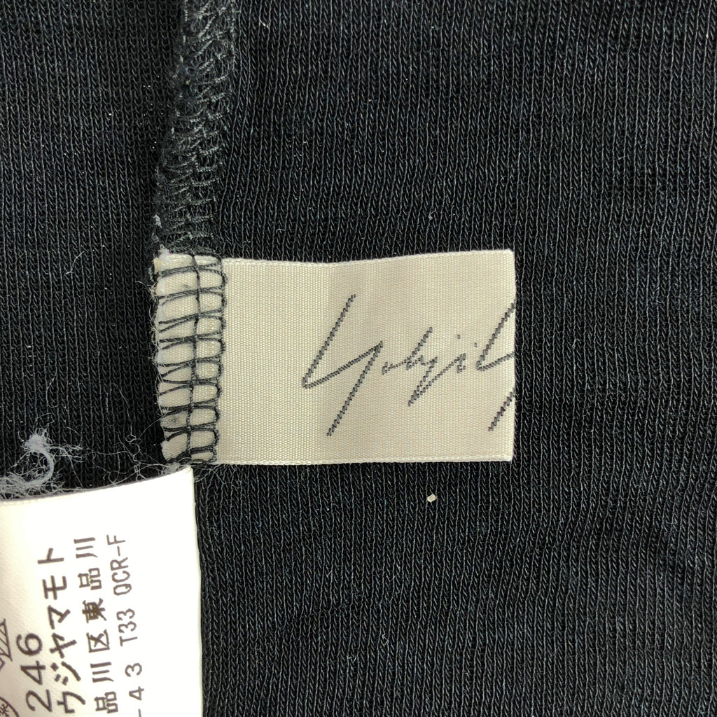 Yohji Yamamoto FEMME / ヨウジヤマモトファム | ウール アシンメトリートップス カットソー | 2 |