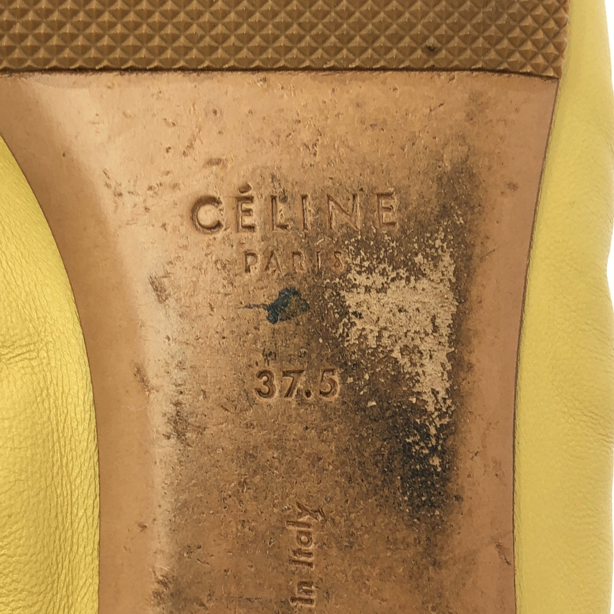 CELINE / セリーヌ | ballerina ソフトバレリーナ バレエシューズ | 37.5 | イエロー | レディース