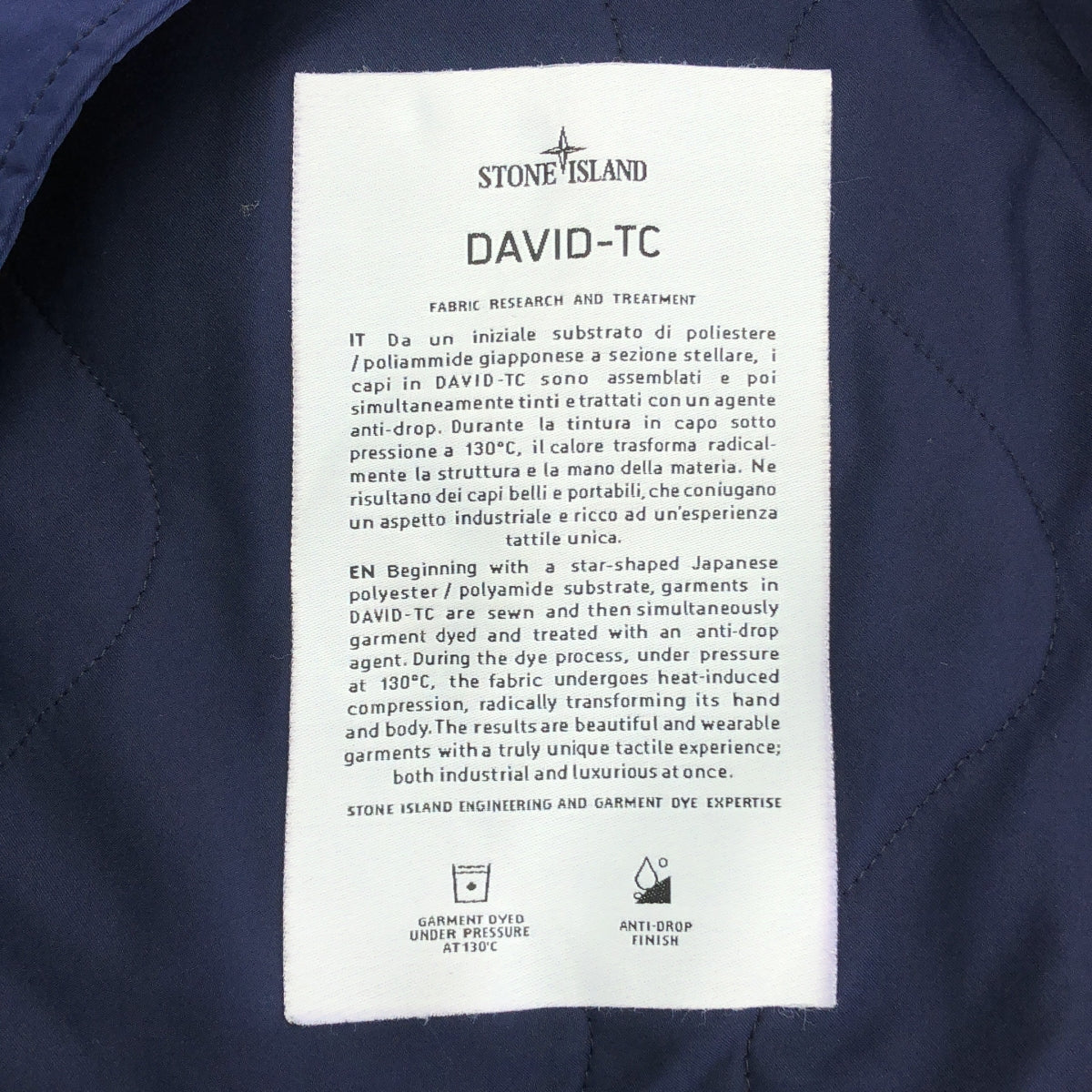 STONE ISLAND / 스톤 아일랜드 | DAVID-TC COAT 밀리터리 코트 | M | 남성
