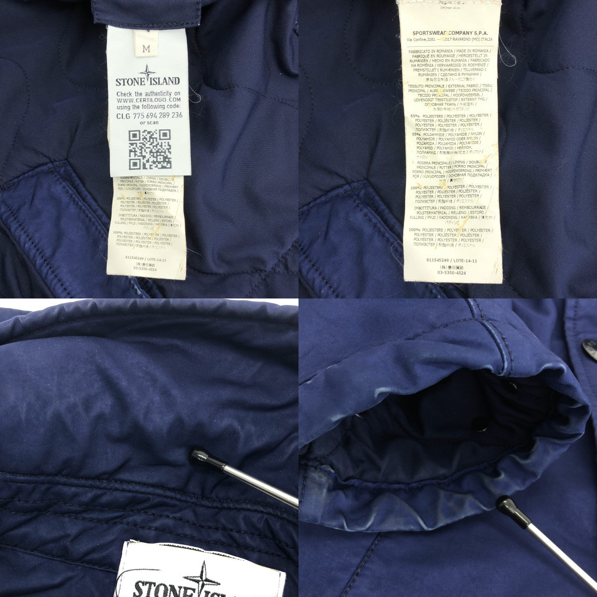 STONE ISLAND / 스톤 아일랜드 | DAVID-TC COAT 밀리터리 코트 | M | 남성