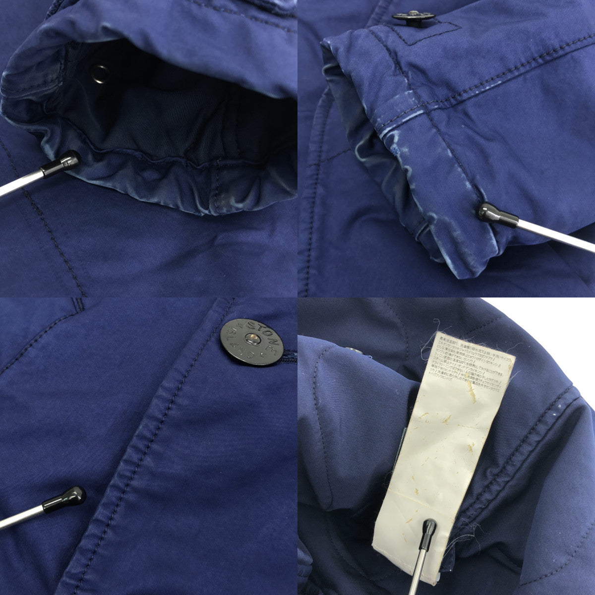 STONE ISLAND / 스톤 아일랜드 | DAVID-TC COAT 밀리터리 코트 | M | 남성