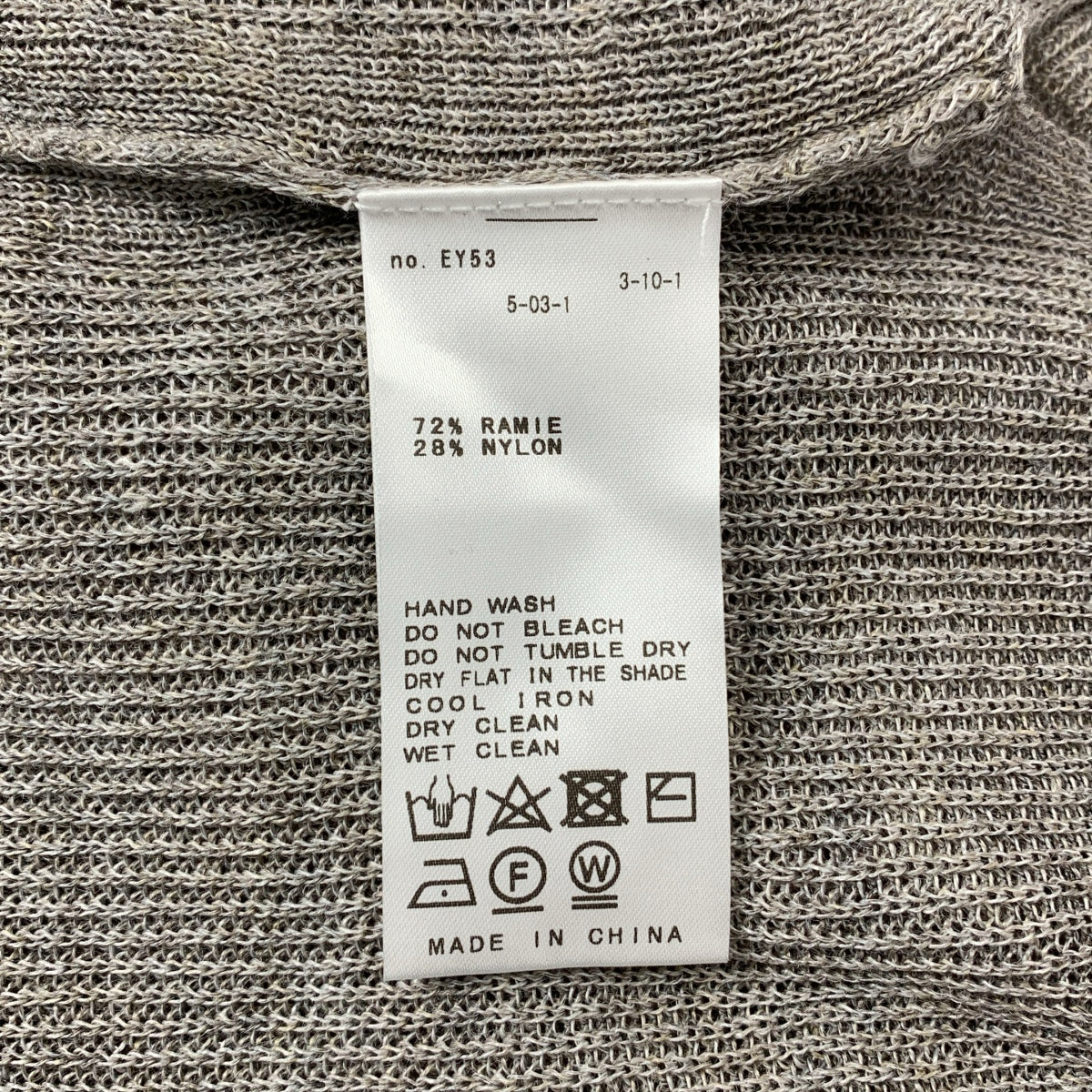 IENA / イエナ | 2023AW | 片畦Vネックベスト | F | グレー | レディース