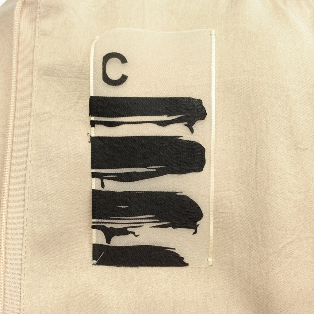 Chaos | CRF Cassady 洋裝 | F | 女款