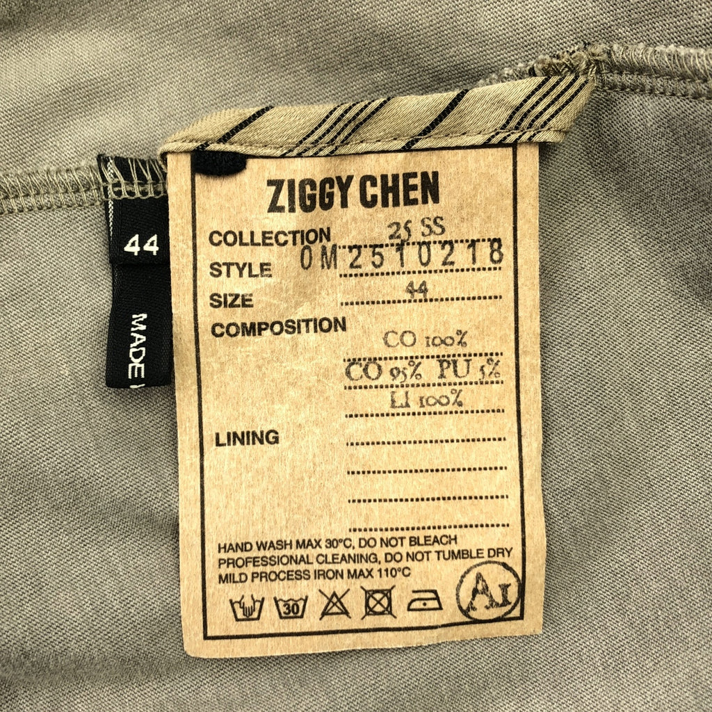 ziggy chen / 지기첸 | 2025SS | Henley Neck T-Shirt / 오버 실루엣 헨리 넥 T 셔츠 컷소우 | 44 | 남성
