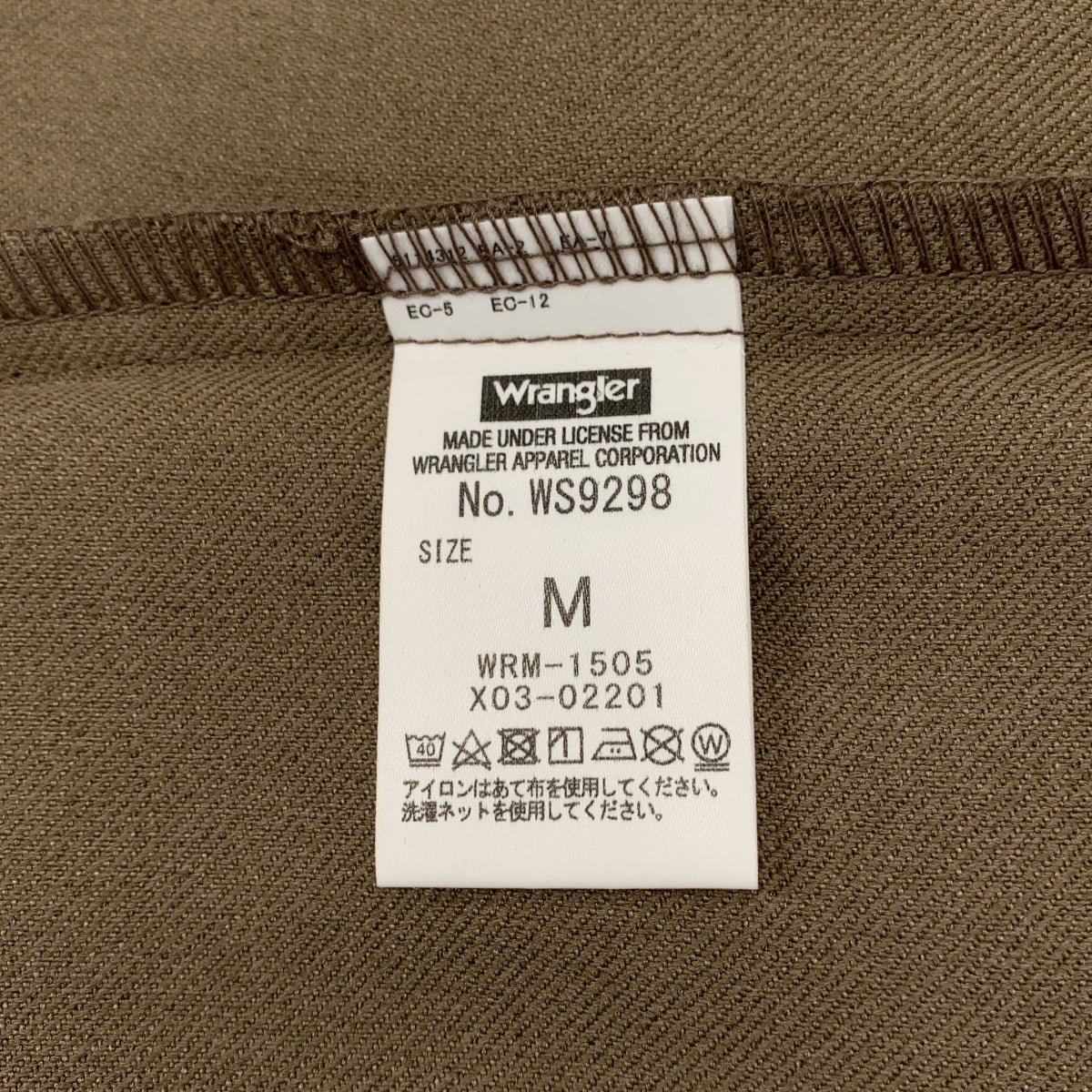 WRANGLER / 랭글러 | × Schott 웨스턴 셔츠 | M | 남성