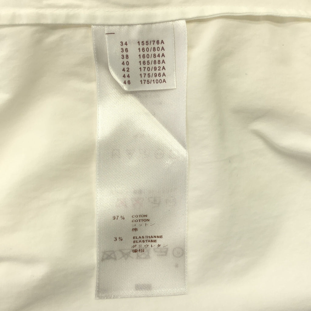 Louis Vuitton / ルイヴィトン | コットン フロントギャザー 半袖ブラウス | 38 | レディース
