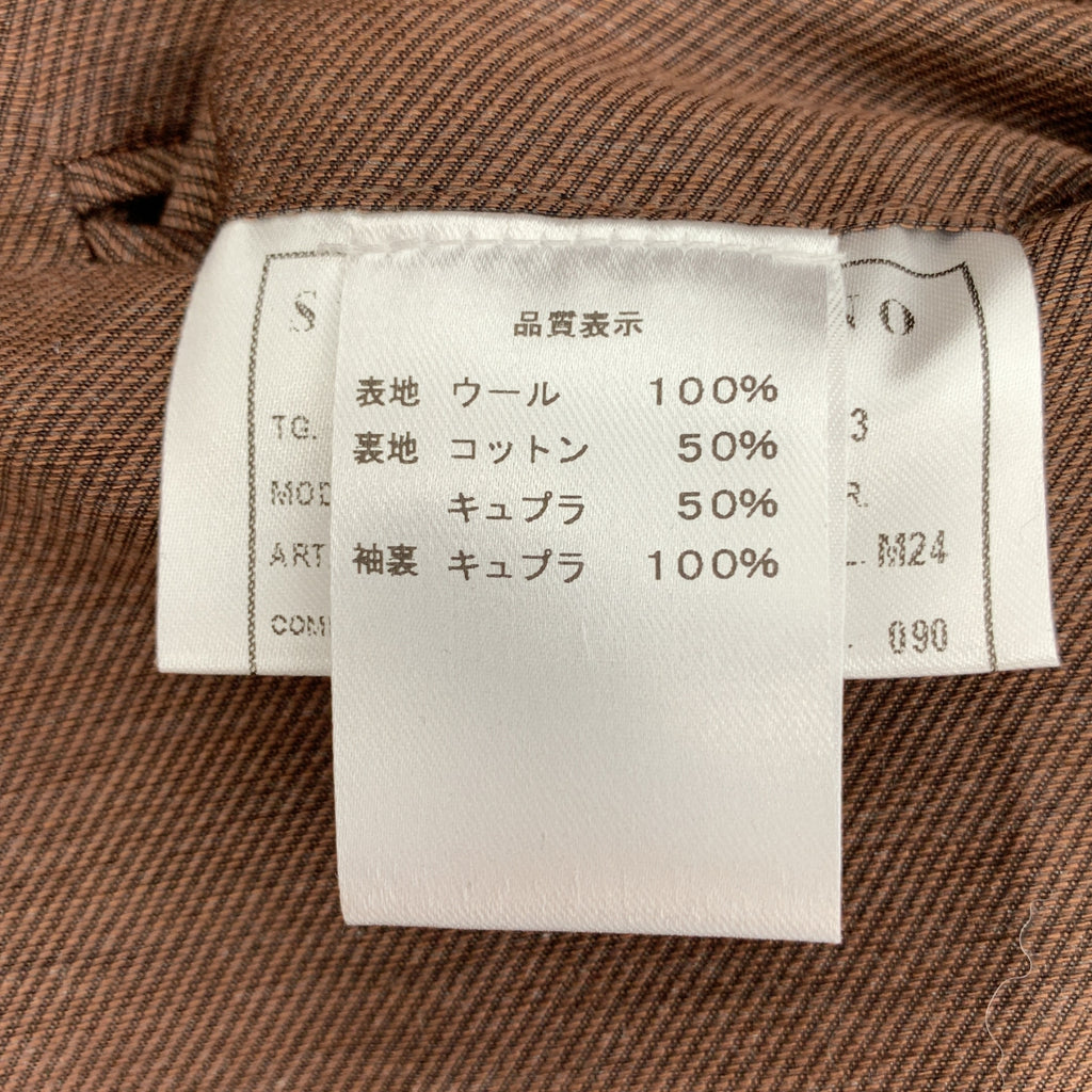 Stile Latino / スティレラティーノ | AULE032 ウール グレンチェック 3B テーラードジャケット | 46 | メンズ