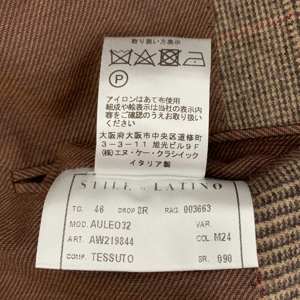 Stile Latino / スティレラティーノ | AULE032 ウール グレンチェック 3B テーラードジャケット | 46 | メンズ