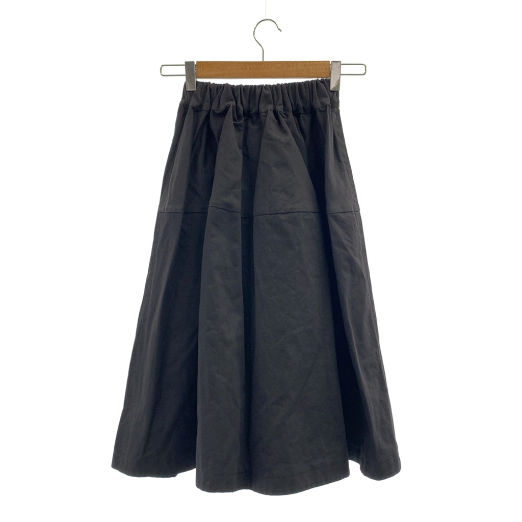 MARNI / 마르니 | 2021AW | 코튼 티어드 플레어 이지 스커트 | 36 | 여성