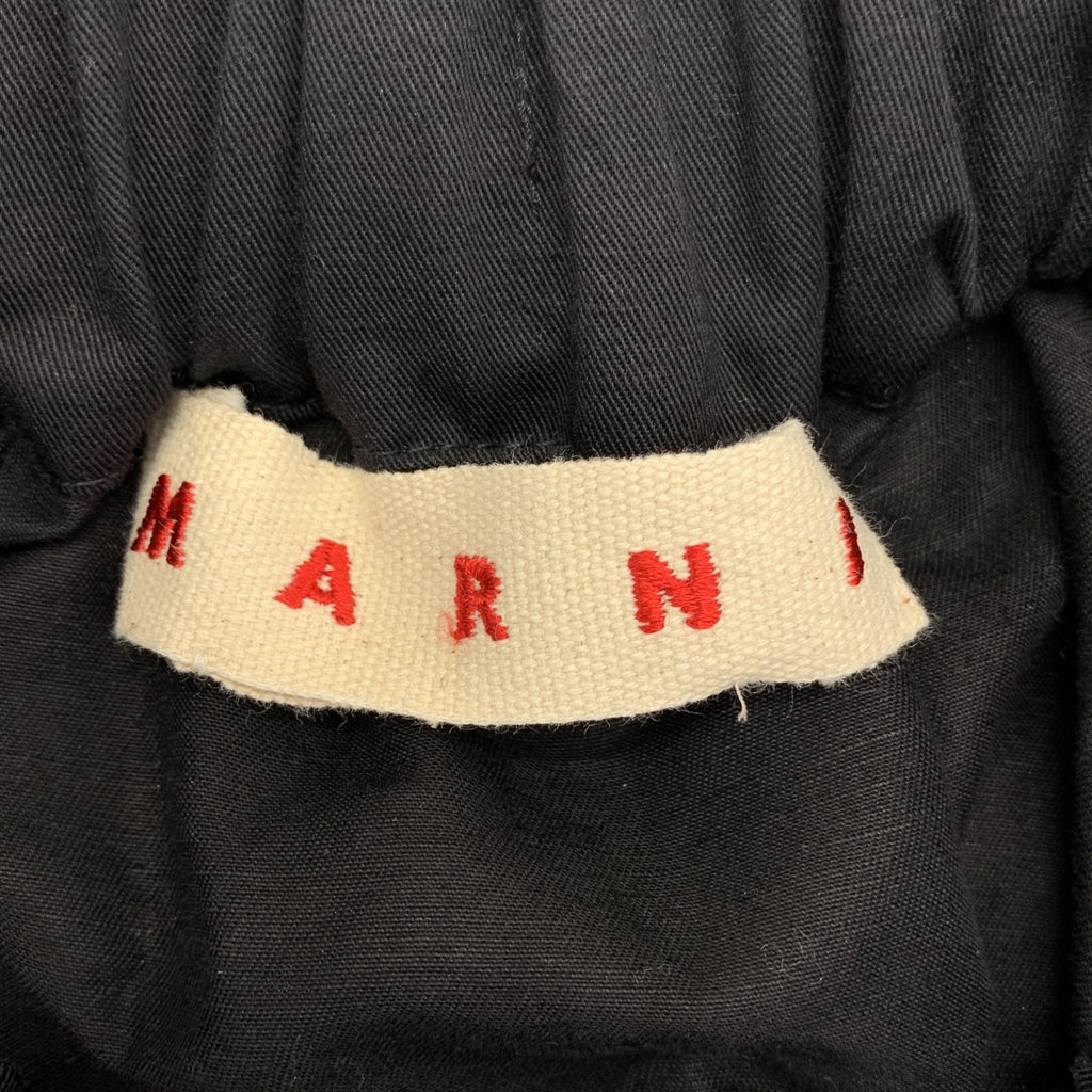 MARNI / 마르니 | 2021AW | 코튼 티어드 플레어 이지 스커트 | 36 | 여성