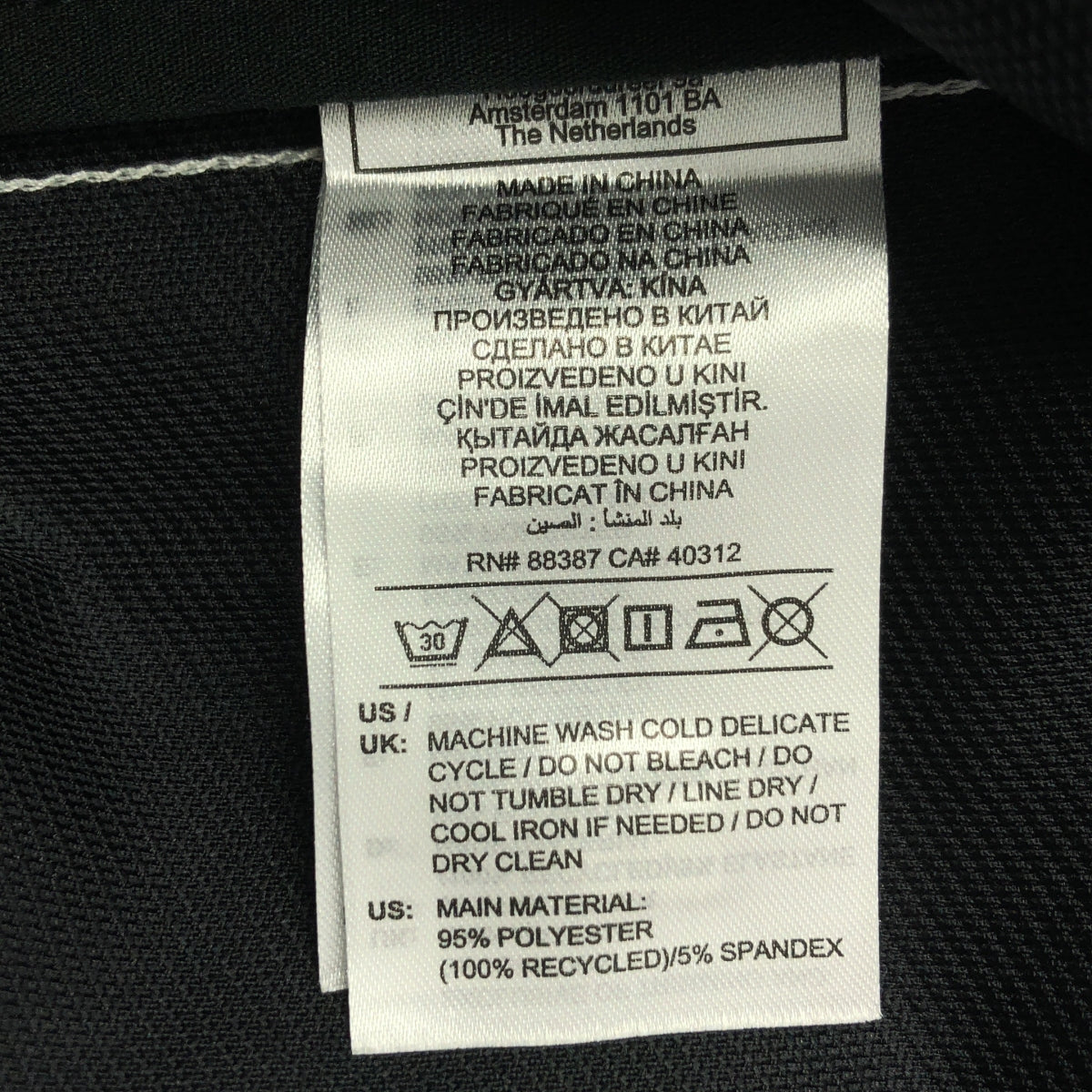 【美品】  AVAVAV / アヴァヴァヴ | × adidas / アディダスコラボ TRACK PANTS サイドライン フレア トラックパンツ | L | ブラック | レディース