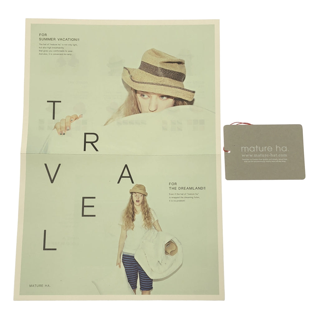 mature ha. / マチュアーハ | BOXED HAT 11cm brim switch color line wide ペーパー ハット |