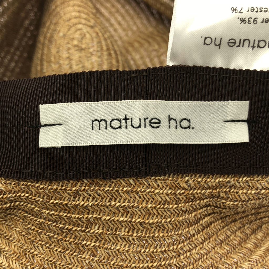 mature ha. / マチュアーハ | BOXED HAT 11cm brim switch color line wide ペーパー ハット |