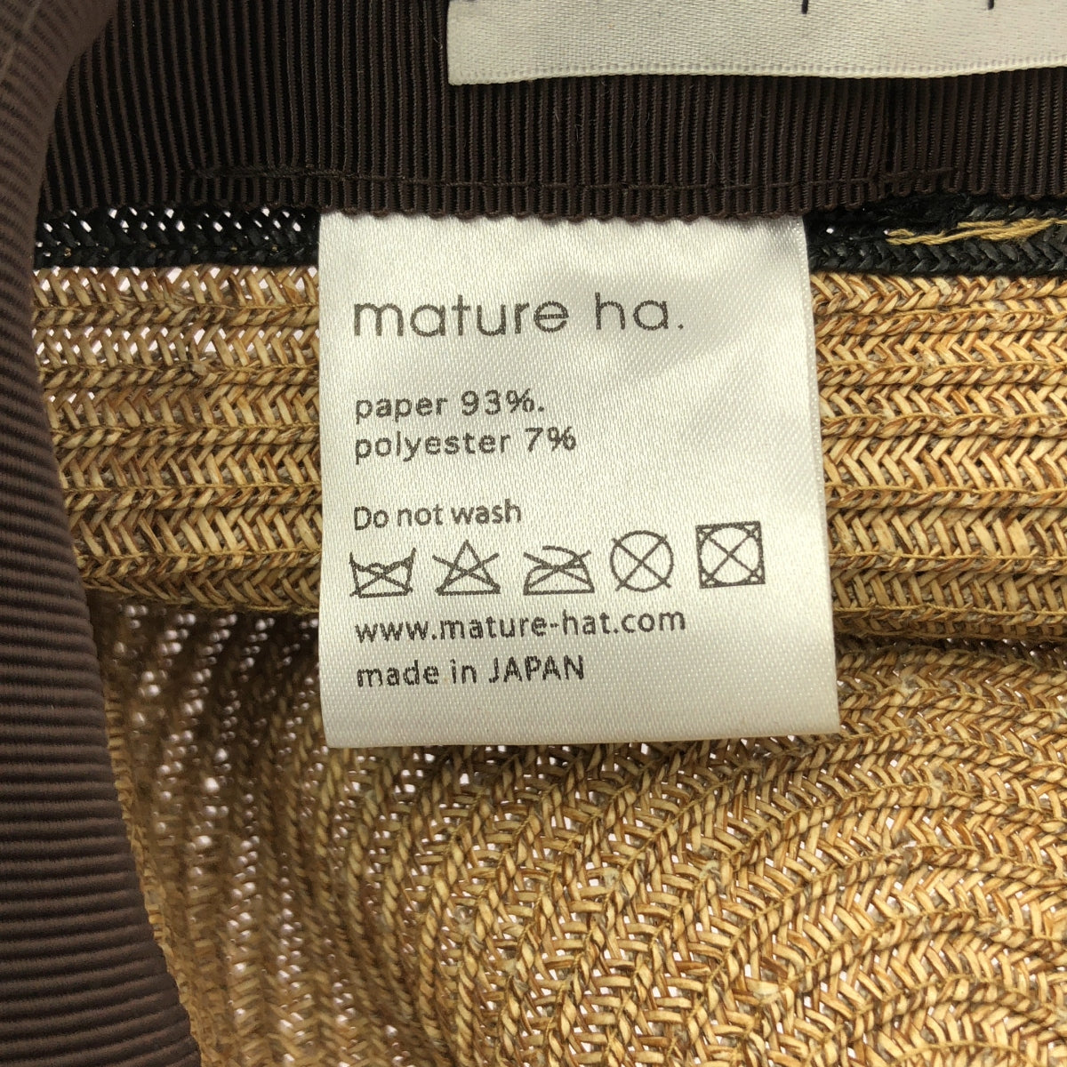 mature ha. / マチュアーハ | BOXED HAT 11cm brim switch color line wide ペーパー ハット |