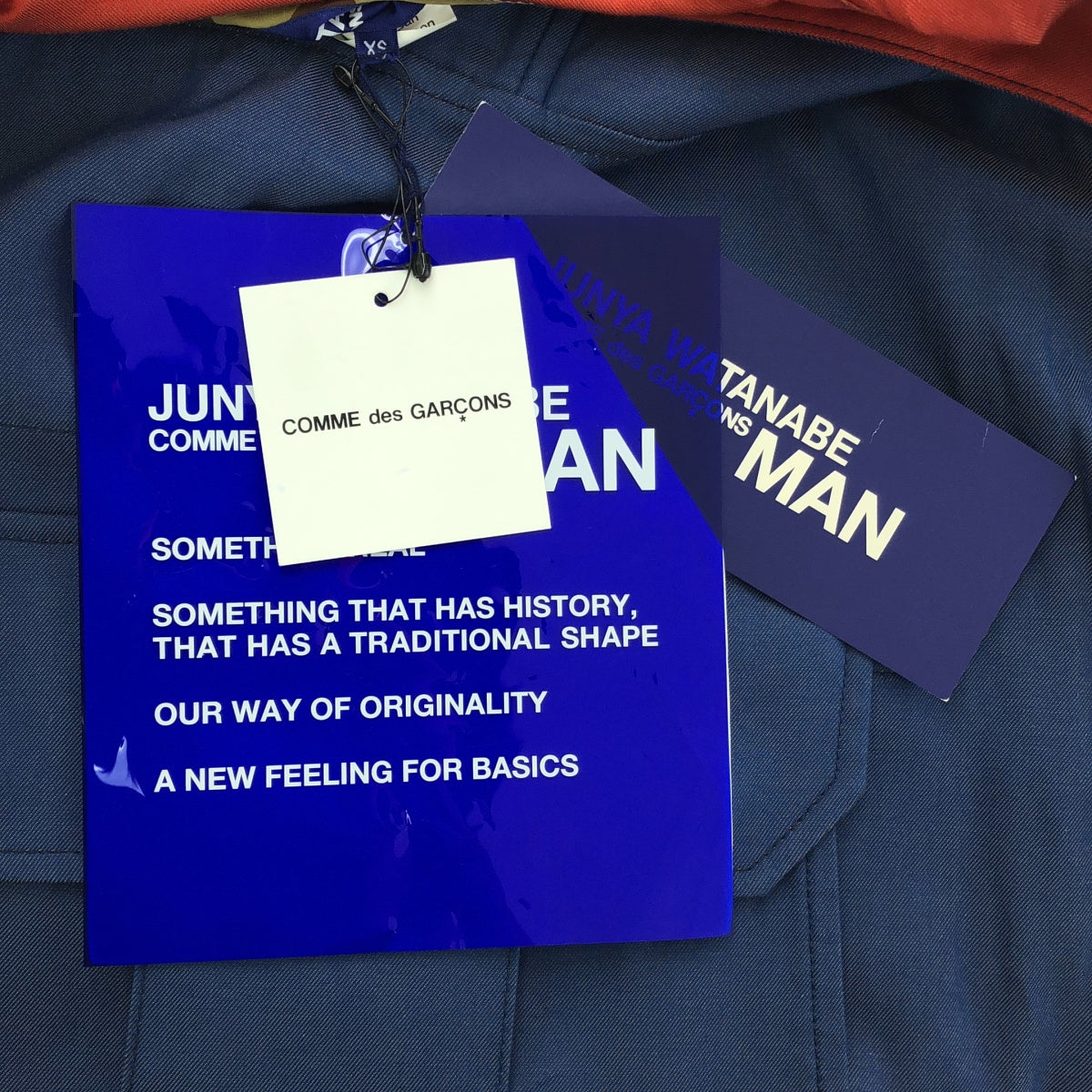 【美品】  JUNYAWATANABE COMMEdesGARCONS MAN / ジュンヤワタナベマン | 2019SS | 迷彩切替 アノラックパーカー | XS | マルチカラー | メンズ