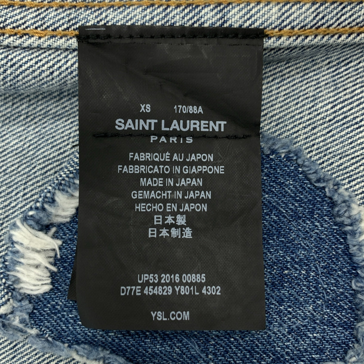 SAINT LAURENT PARIS / サンローランパリ | ダメージ加工 SWEET DREAMS