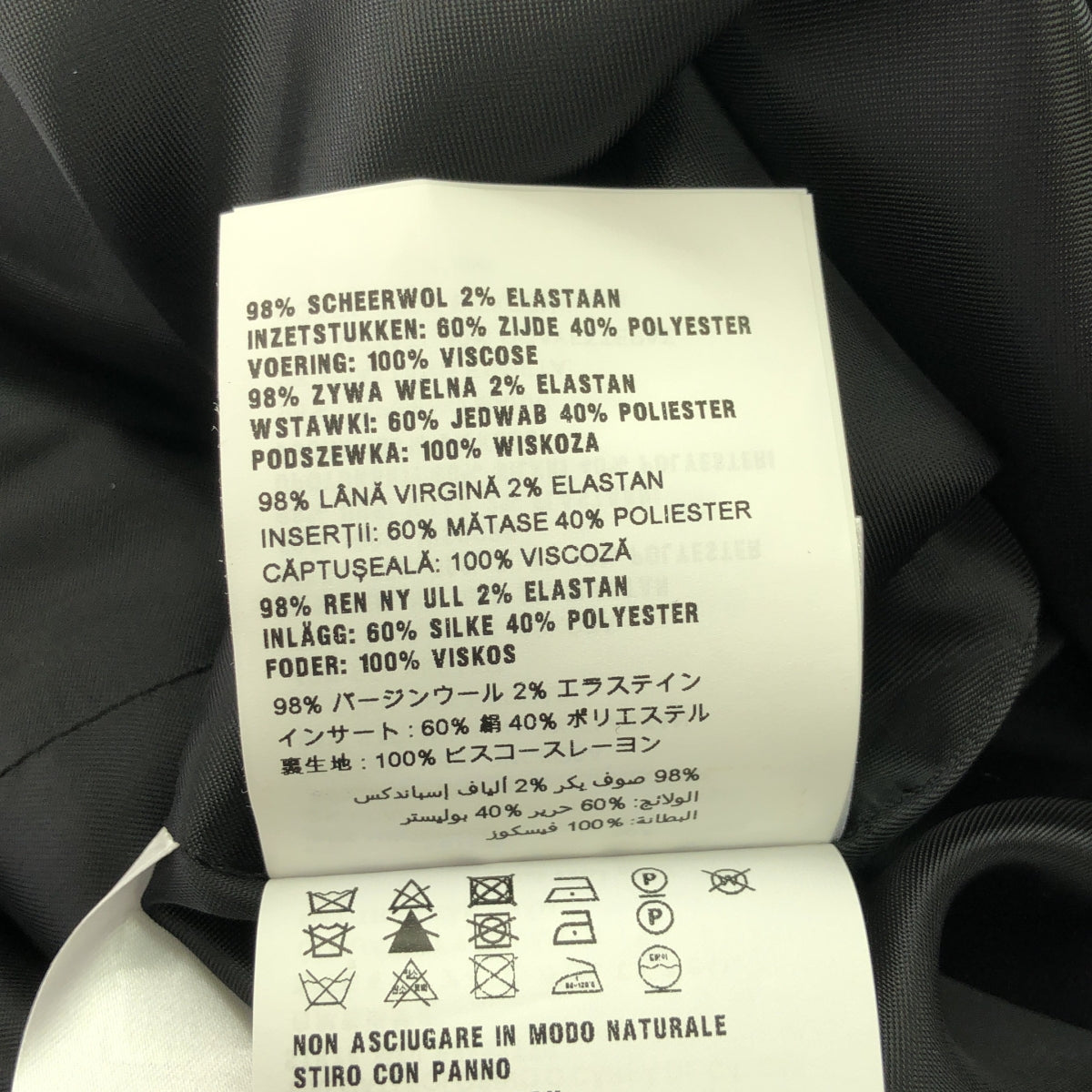 [新品] miu miu / Miu Miu | grain de poudre 迷你連身裙 |絲綢混紡絲帶迷你連身裙 | 38 |黑色 |女性的