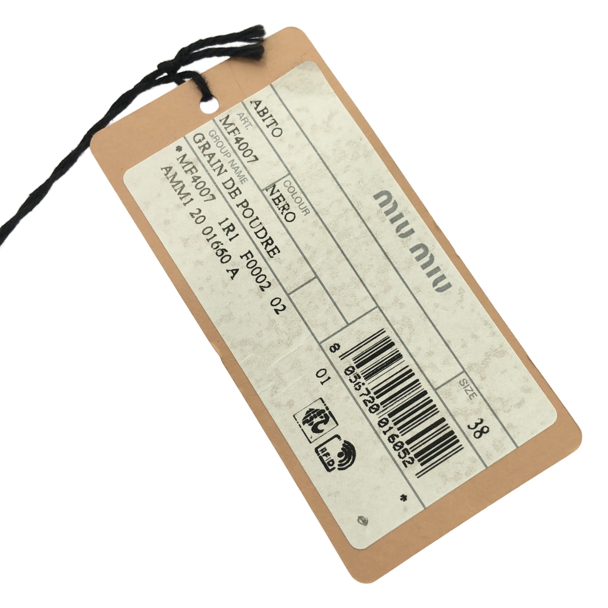 [新品] miu miu / Miu Miu | grain de poudre 迷你連身裙 |絲綢混紡絲帶迷你連身裙 | 38 |黑色 |女性的