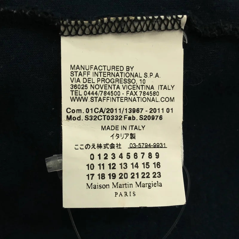 MM6 Maison Martin Margiela / MM6 Maison Martin Margiela | 2011SS | 棉質 V 領洋裝 | S | 女款