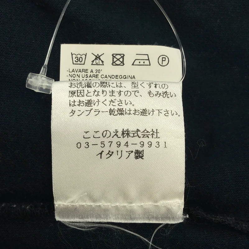 MM6 Maison Martin Margiela / MM6 Maison Martin Margiela | 2011SS | 棉質 V 領洋裝 | S | 女款