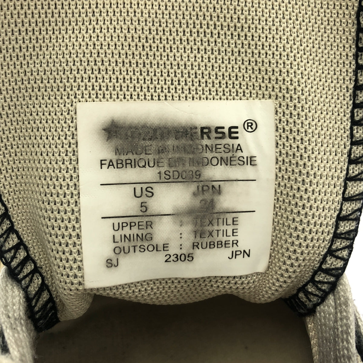 匡威 | 星際爭霸戰波浪紋厚底運動鞋 | 24碼 | 女款