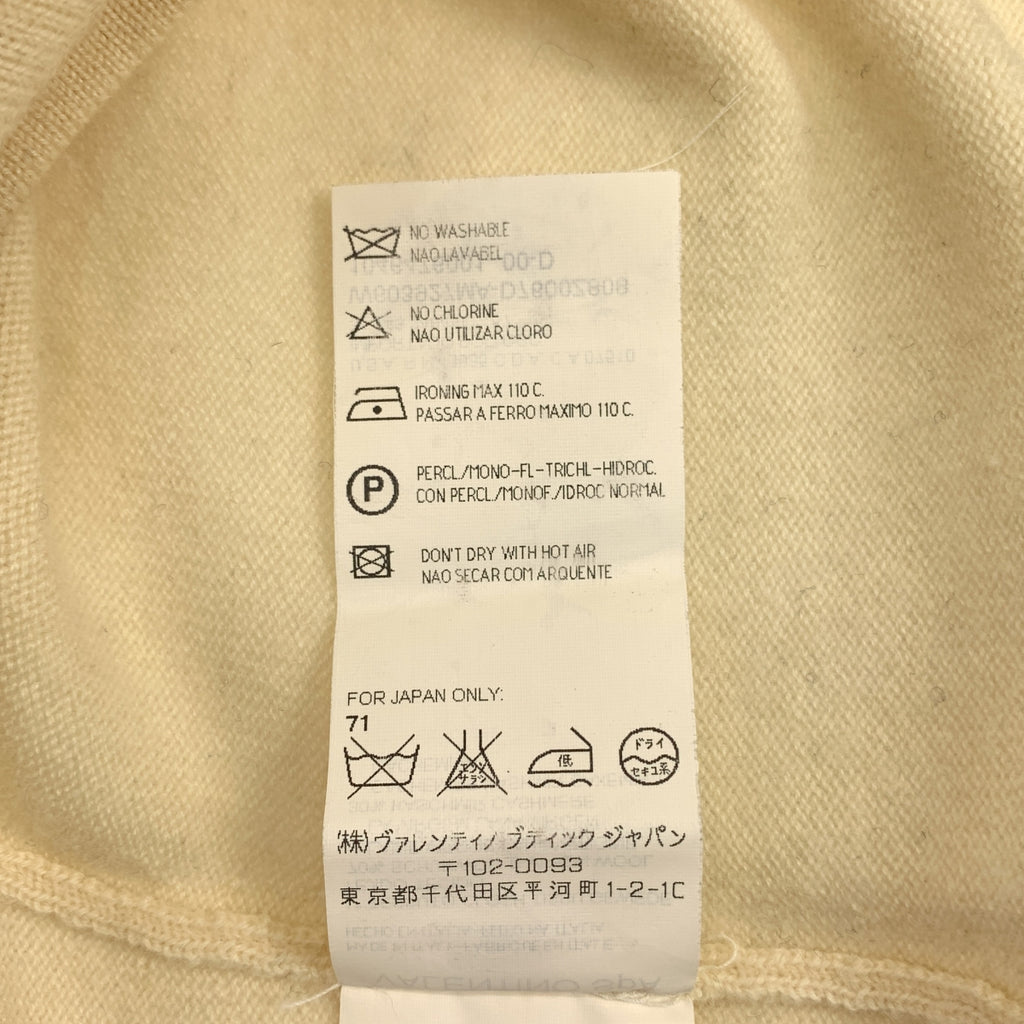 VALENTINO | 羊絨混紡針織毛衣 | M碼 | 女款
