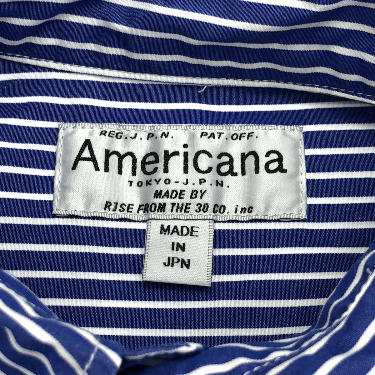 Americana | 超大條紋襯衫 | F 碼 | 女款