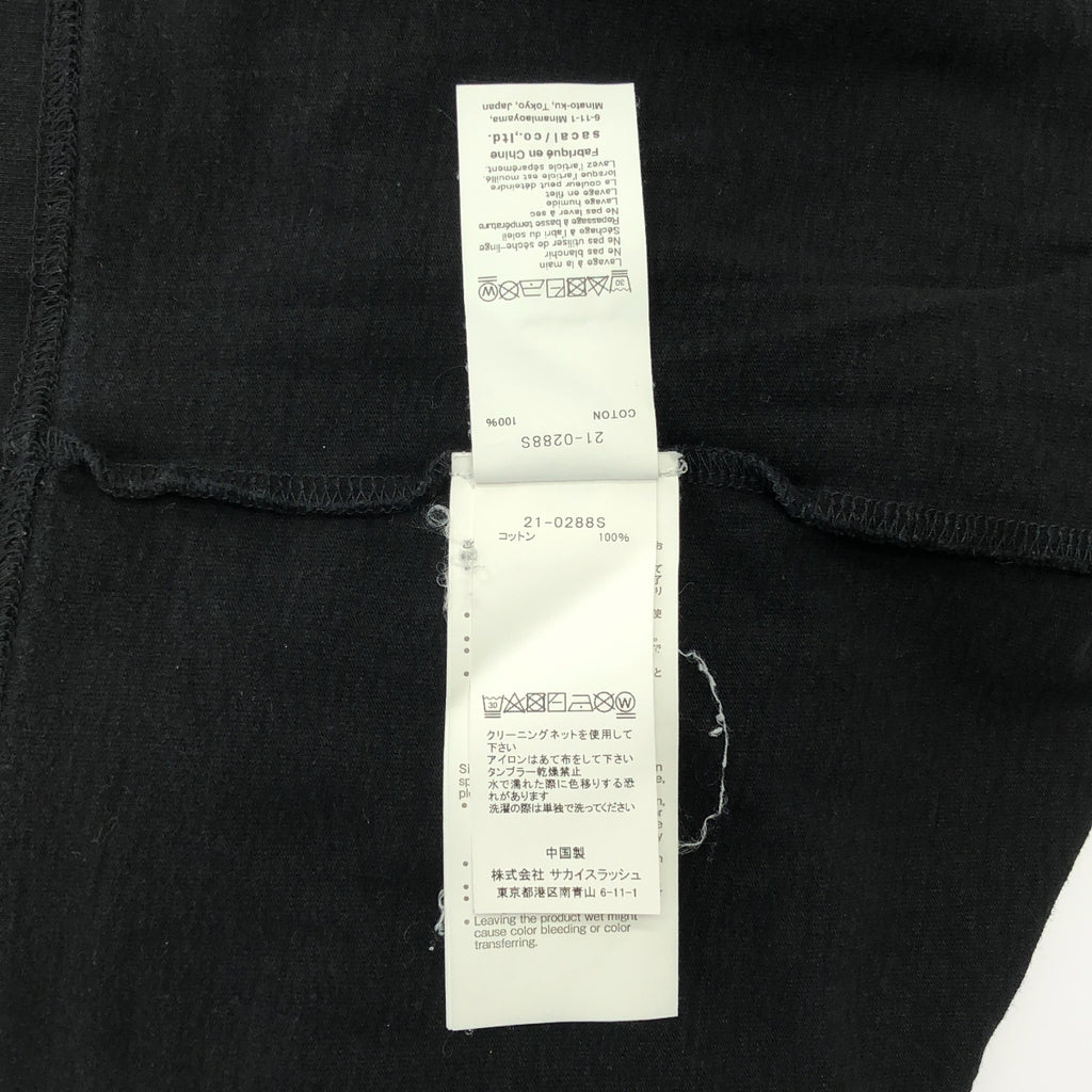 sacai | 2021 春夏系列 | x KAWS 植絨印花 T 卹 | 尺寸 1 | 黑色 | 男款