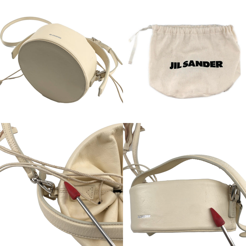 JIL SANDER | 兩用皮革流蘇單肩包 |