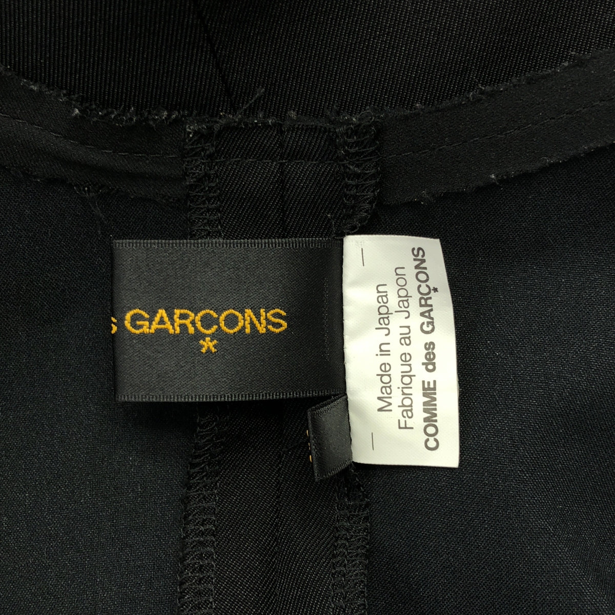 [狀況極佳] COMME des GARÇONS | 2013 春夏系列 | 羊毛真絲夾棉背心 | XS 碼 | 黑色 | 女款