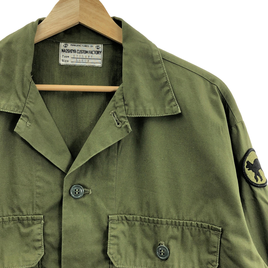 NAOSHIYA CUSTOM FACTORY / ナオシヤカスタムファクトリー | 直し屋ベルベルジン UTILITY SHIRT ユーティリティーシャツ | L | メンズ