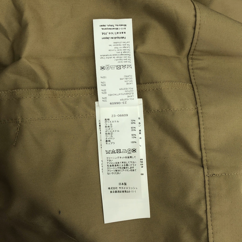 [近全新] sacai | 2023 秋冬 | 西裝 x 棉質華達呢外套 / 混合材質多層西裝外套 | 尺寸 1 | 深海軍藍 | 女款