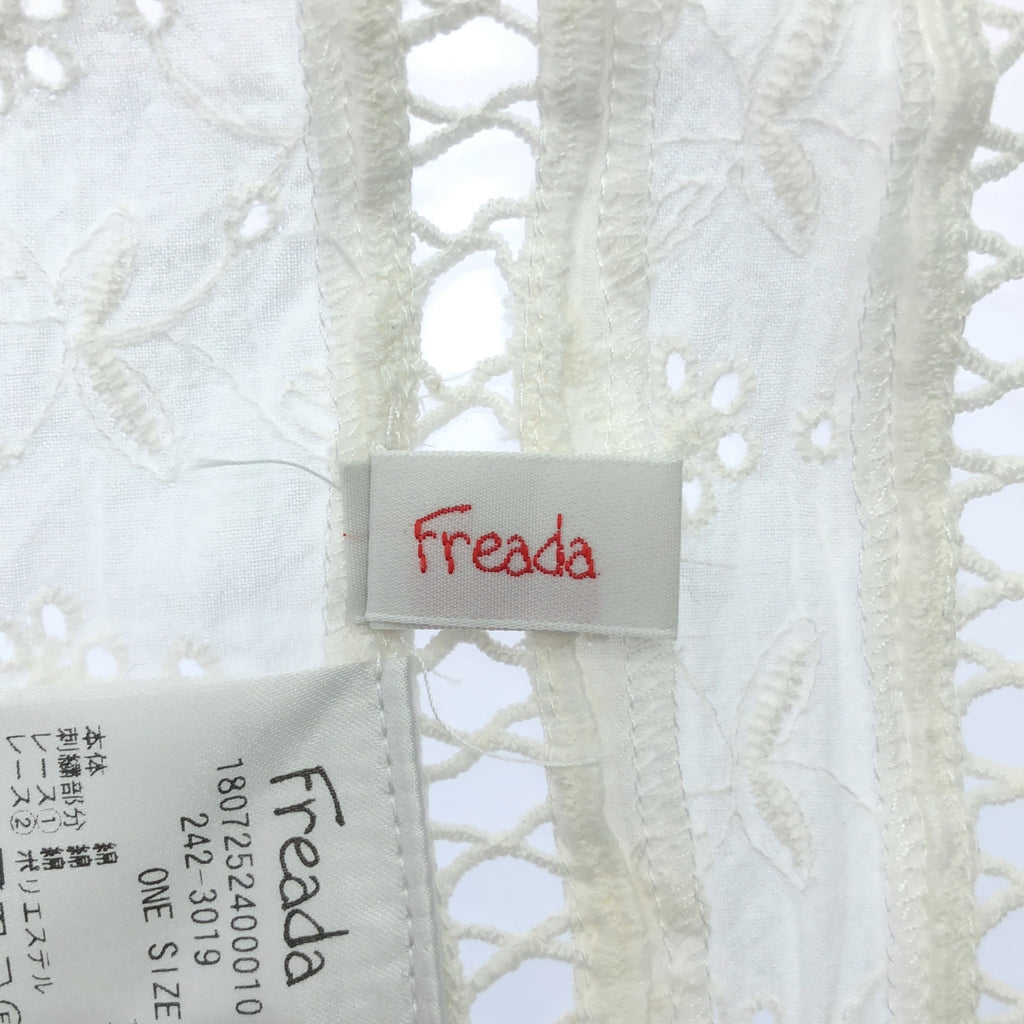 Freada / 프리다 | 인도 코튼 스퀘어 캐미솔 |