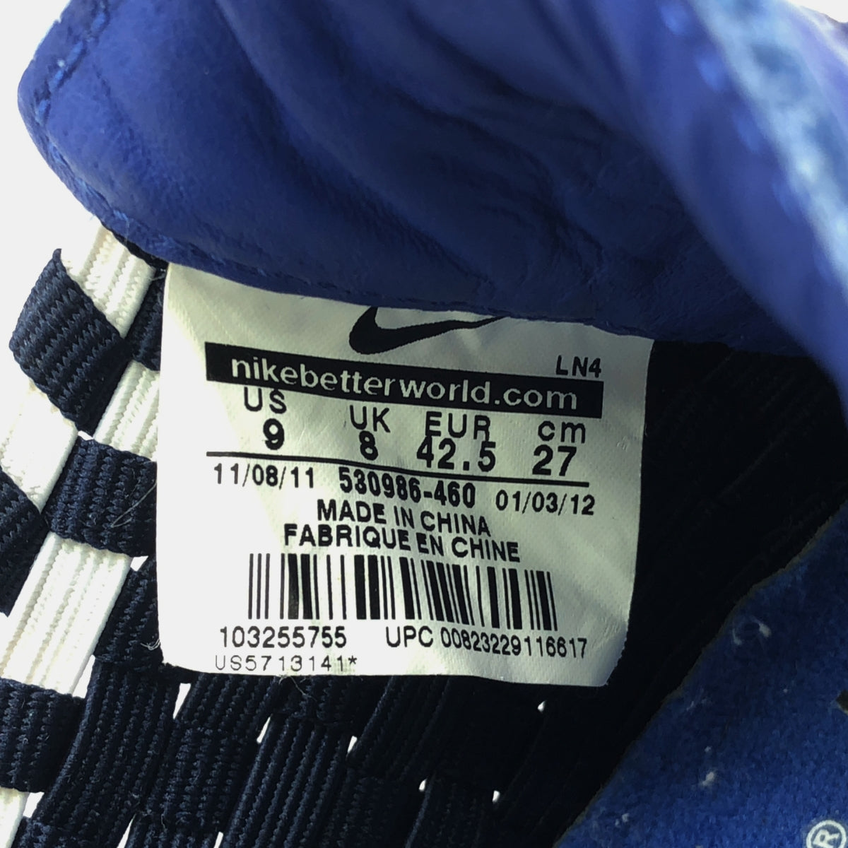 Nike | 2011 | AIR WOVEN QS UEFA EURO 2012 Air Woven 一腳蹬運動鞋 | 27 |多色 |男士