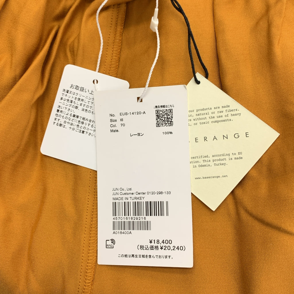 【新品】  BASErange / ベースレンジ | 2024SS | NEIL PANTS サテン イージーパンツ | XS | オレンジ | レディース